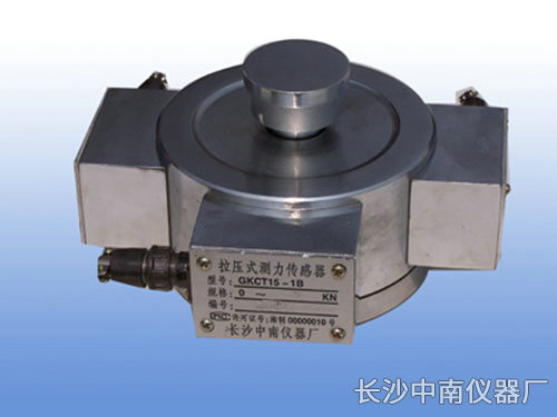 GKCT15型三輸出、二輸出荷重傳感器、變送器